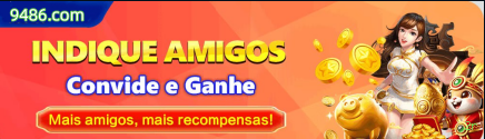 APK Android 2r