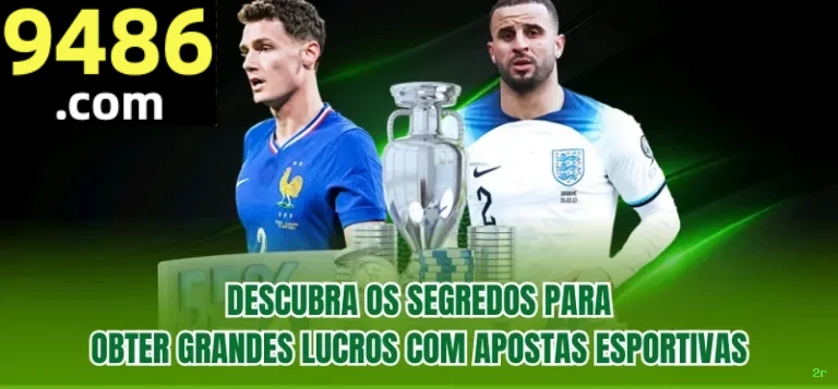 2r Plataforma