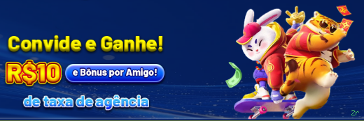 2r Plataforma